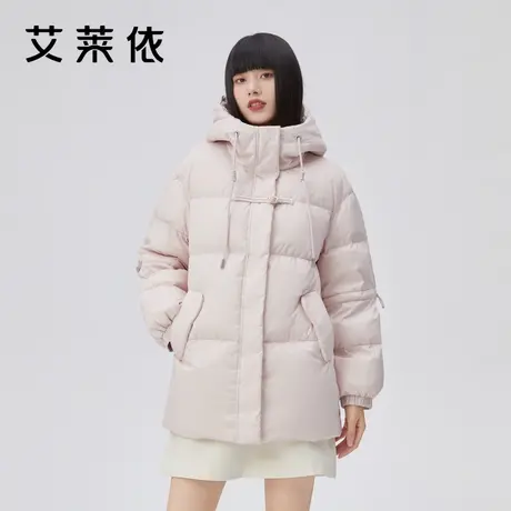 艾莱依粉色连帽羽绒服女冬季新款短款盘扣风女款时尚立领外套冬装图片