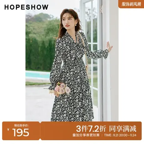 红袖outlets收腰碎花裙hopeshow2023春季新款女飘带V领套头连衣裙图片