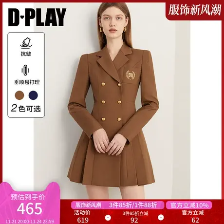 DPLAY黑标秋装气质通勤学院风焦糖色刺绣收腰百褶西装连衣裙商品大图