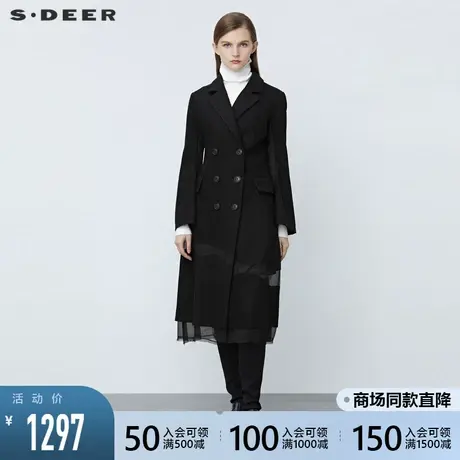 sdeer圣迪奥2021冬装新品西装领双排扣网纱拼接毛呢大衣S21481852图片
