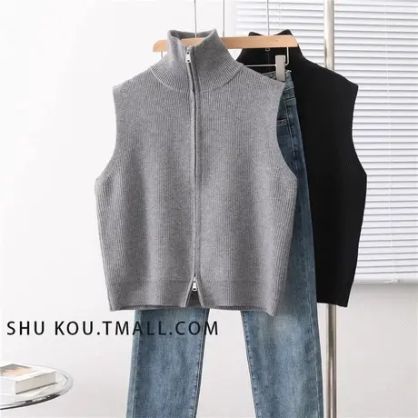 高领针织马甲上衣女设计感拉链马夹背心内搭针织衫商品大图