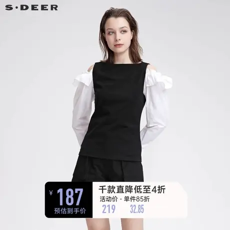 sdeer圣迪奥春装时尚圆领露肩荷叶边拼接T恤女S22180208图片