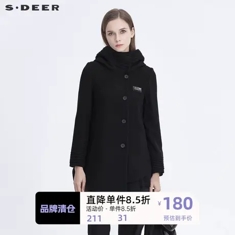 sdeer圣迪奥时尚高领字母贴布不规则黑色毛呢外套S194A1734图片