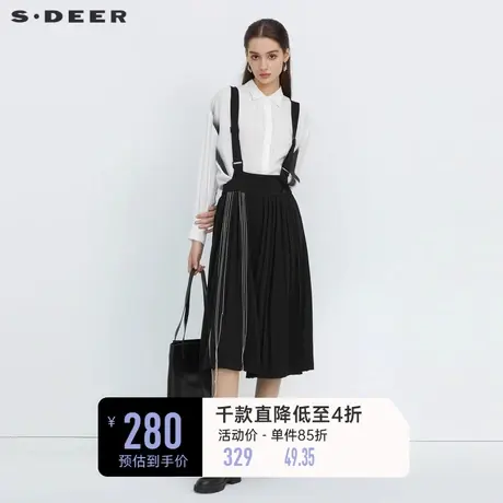 sdeer圣迪奥夏季女装学院风撞色绣线黑色百褶背带长裙S22281133图片