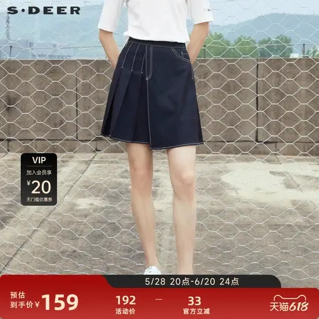 sdeer圣迪奥女装学院风撞色不对称拼接百褶短裙S22281311图片