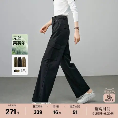 娅丽达莱赛尔工装裤女夏季薄款户外运动裤2025新款时尚登山直筒裤商品大图