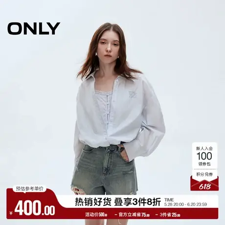 ONLY2025夏季新款刺绣字母纯色薄款长袖落肩宽松短款翻领衬衫女商品大图