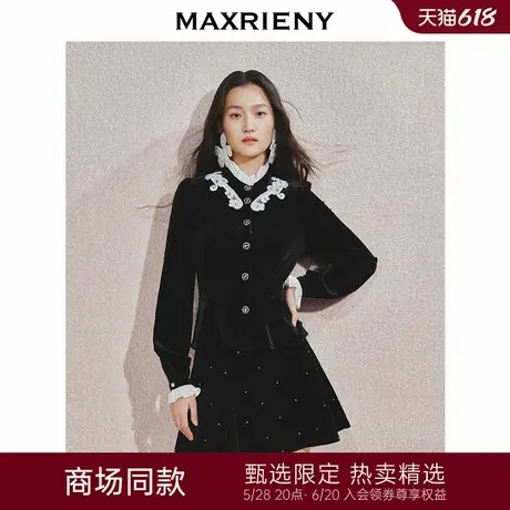 【商场同款】MAXRIENY宫廷复古风立体收腰衬衫法式赫本风长袖上衣商品大图