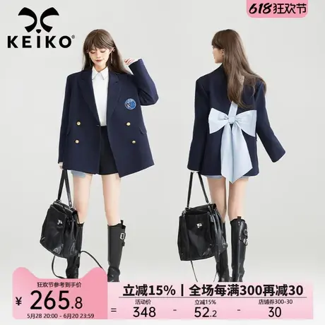 KEIKO 复古学院西装外套女25春季法式蝴蝶结扎花双排扣休闲小西服图片