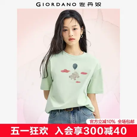 佐丹奴联名t恤女夏季新款纯棉趣味漫画小象印花短袖上衣99395099图片