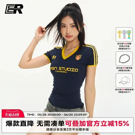 ER美式复古辣妹V领撞色印花短袖T恤女夏季运动修身显瘦高级感球衣图片
