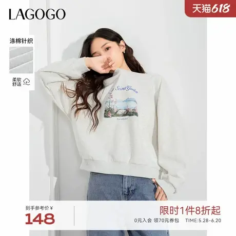 LAGOGO灰色简约圆领卫衣女拉谷谷春秋新款油画印花气质套头上衣图片