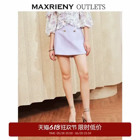 【奥莱】MAXRIENY精致复古感短裤裙裙裤高腰廓形感显高商品大图