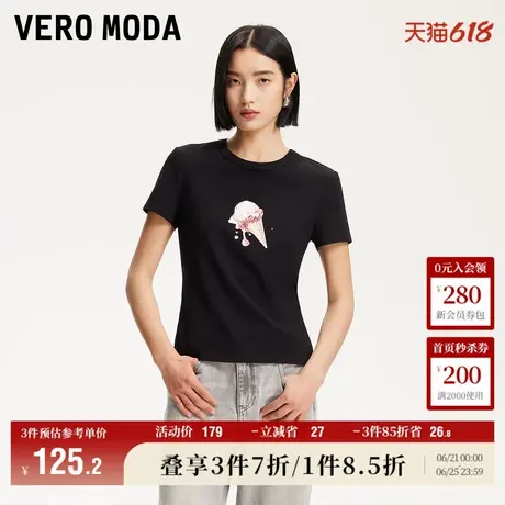 Vero Moda奥莱T恤女2025夏季新款夏日冰淇淋印花合体基础百搭短袖商品大图