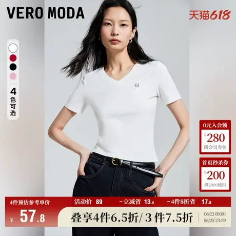 Vero Moda奥莱T恤女春秋新款休闲舒适含棉V领修身短袖百搭上衣商品大图