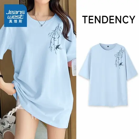 KMV真维斯纯棉短袖t恤女夏季新款宽松大码中长款夏日圆领美式上衣商品大图