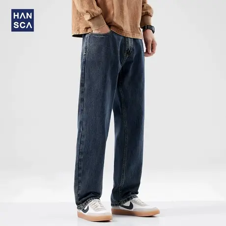 hansca宽松直筒牛仔裤男2024年秋季新款经典蓝色水洗垂感百搭长裤图片
