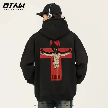 EVA联名莉莉丝印花连帽卫衣男士宽松休闲时尚薄款套头长袖外套图片