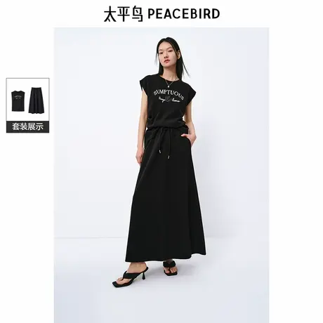 【来了就好】太平鸟时尚背心商品大图