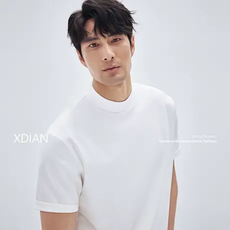 【首页会员内购直降8折】续点「07.19新品」凉感索罗娜小领口短袖图片