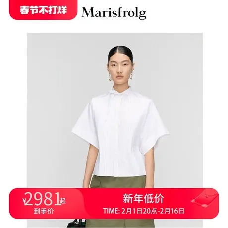 【商场同款】玛丝菲尔夏季新款领部飘带装饰立领条纹白色衬衫商品大图