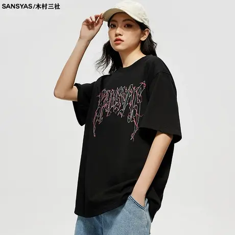 木村三社SANSYAS 红色闪电印花美式t恤男纯棉黑色夏天潮流短袖商品大图