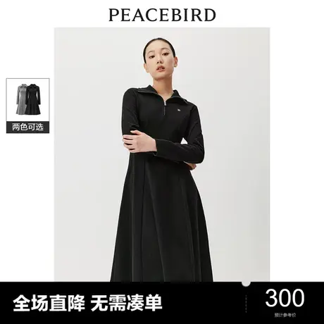 【商场同款】太平鸟女装2024春季新款针织翻领连衣裙A1FAD4338图片