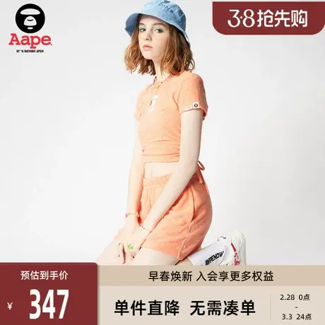 Aape旗舰店女装春夏暗花纹休闲简约舒适短裤6979XXK商品大图