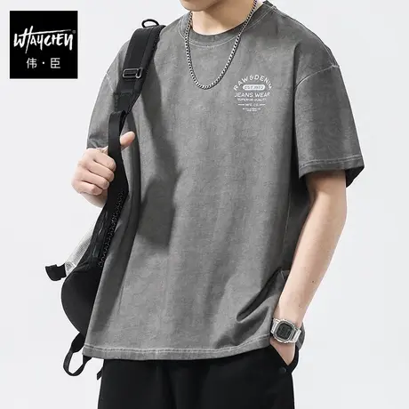 伟臣潮流大码男水洗做旧圆领T恤胖子加大太空染短袖肥佬半袖体恤图片