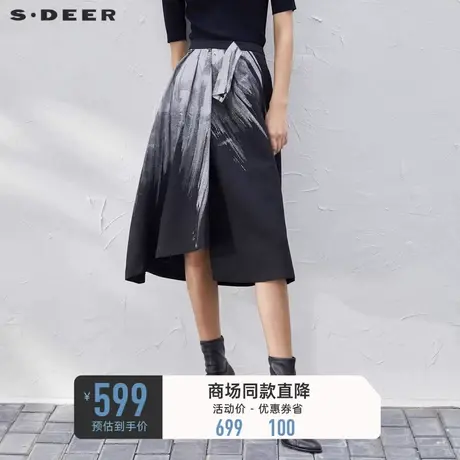 sdeer圣迪奥女装休闲不规则晕染印花A字长裙S23381104♋商品大图