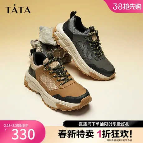 Tata他她户外登山鞋男休闲运动复古厚底老爹鞋2023秋新款EAA01CM3图片