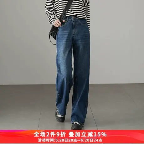 娅丽达纯棉直筒牛仔裤女2025春季新款裤子宽松大码女裤垂感阔腿裤图片