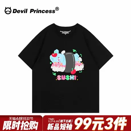 ins可爱风超火卡通印花黑色正肩t恤女短袖宽松显瘦纯棉半袖上衣夏图片