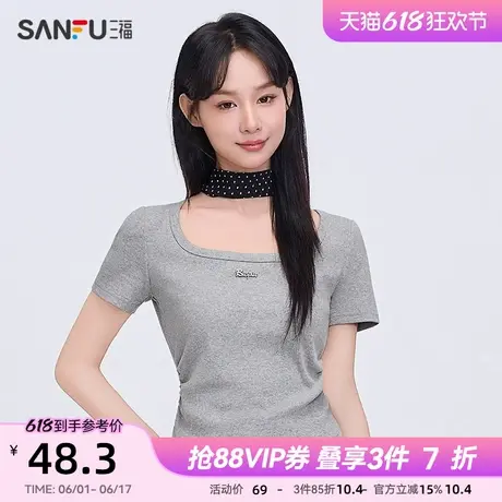 三福短T恤2025夏季小标装饰褶皱收腰时尚上衣女装495686图片