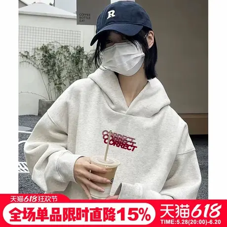2025新款韩系设计感字母印花花灰色连帽卫衣女宽松休闲百搭上衣潮商品大图
