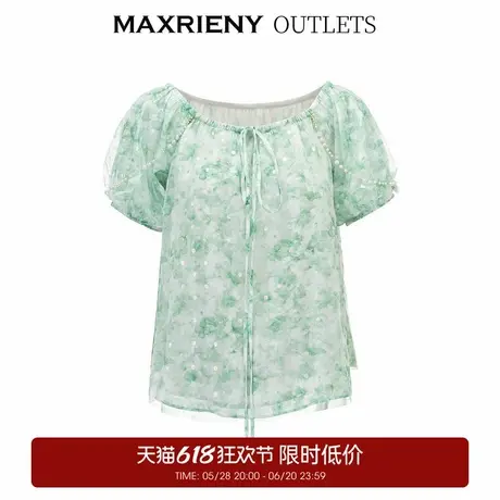 【奥莱】MAXRIENY花幻彩波点印花雪纺衫一字肩上衣女修身显瘦图片