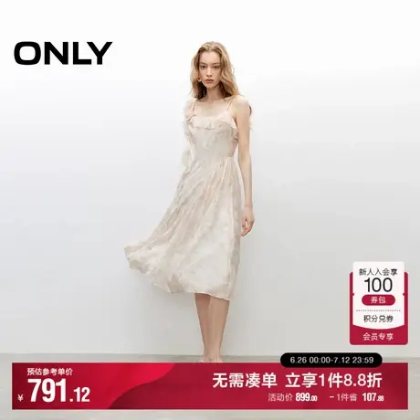 ONLY2025夏季新款甜美立体花浪漫荷叶边不规则吊带中长裙连衣裙女商品大图