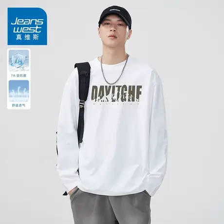 KZH真维斯纯棉长袖T恤男夏季薄款宽松百搭打底衫字母印花休闲上衣图片