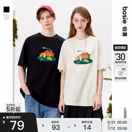【商场同款】bosie2025年夏新款卡通印绣花宽松短袖T恤男情侣体恤图片