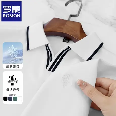 罗蒙丝光棉V领POLO衫男士短袖t恤夏季薄款休闲翻领半袖保罗衫N2Z图片