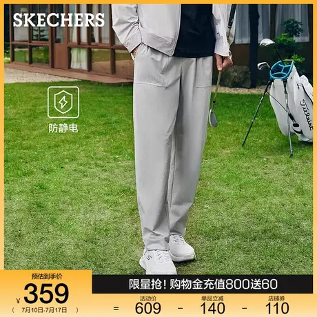 Skechers斯凯奇2025夏季新款男款梭织长裤舒适休闲运动风格高弹性图片