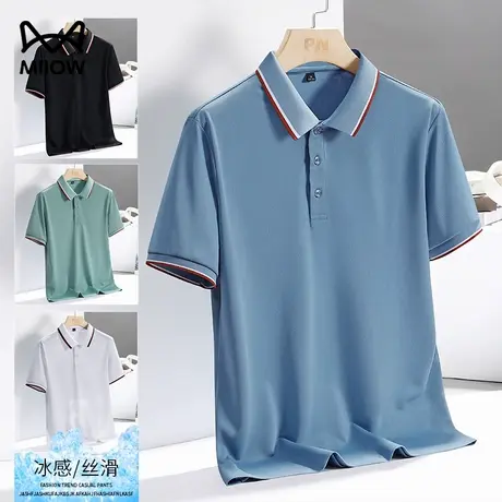 猫人夏季冰丝凉爽透气POLO衫男2025新款男士短袖上衣时尚宽松T恤图片
