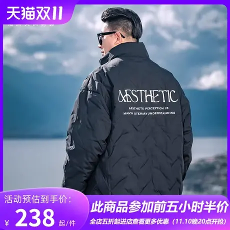 GxxH大码男装2023冬季新款羽绒服男士无帽宽松加厚保暖羽绒服外套图片