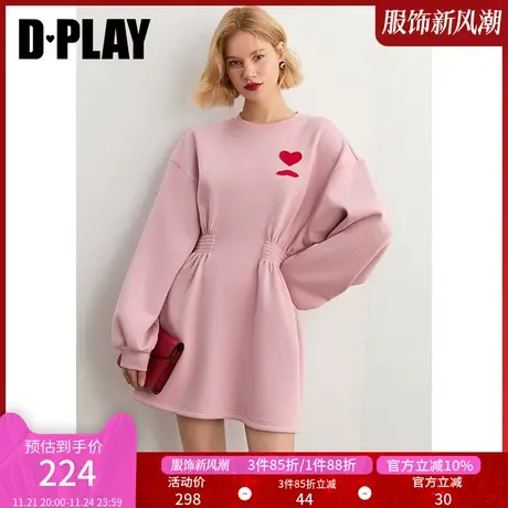 DPLAY秋装新新款长袖粉色加绒爱心绣花甜酷风卫衣小个子连衣裙商品大图