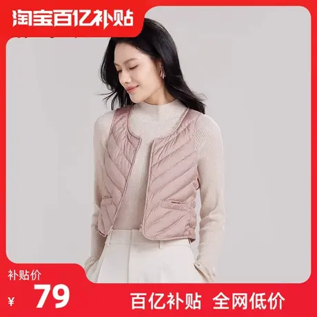 雅鹿羽绒马甲女2025年春秋羽绒内胆短款贴身大衣内搭百搭轻薄背心商品大图