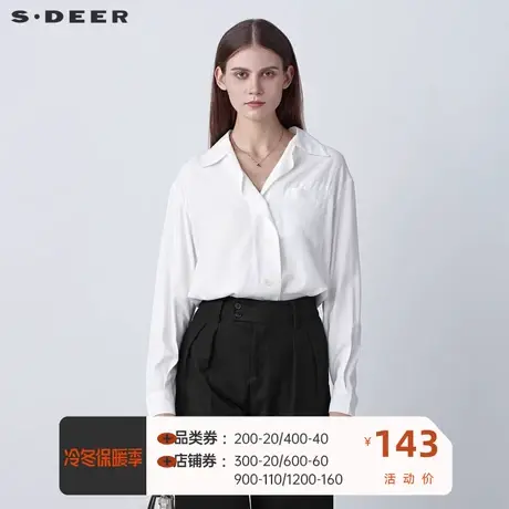 sdeer圣迪奥女装简约翻领不规则白色长袖衬衫S22160506图片