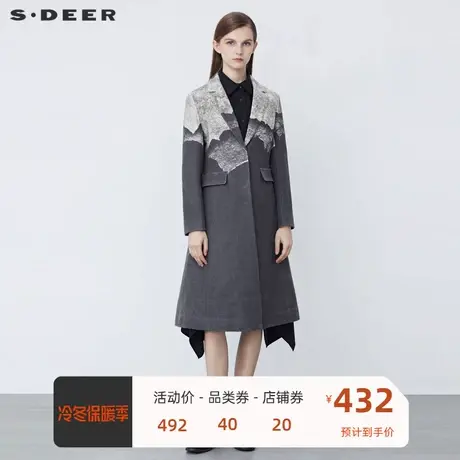 sdeer圣迪奥女装西装领水墨晕染长款毛呢大衣S21481861图片