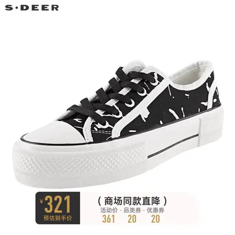 sdeer圣迪奥撞色拼接厚底帆布鞋S22383941图片