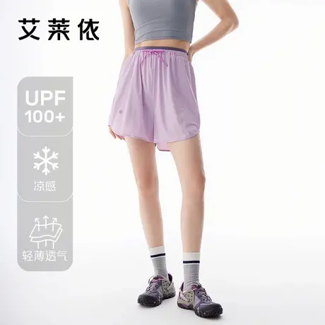艾莱依冰丝防晒短裤2025新款休闲凉感薄款开叉短裤户外穿搭UPF100商品大图
