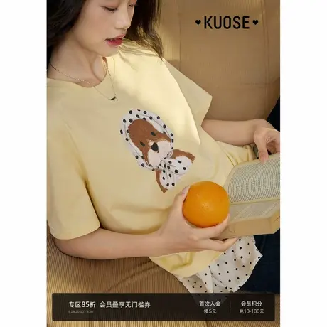 阔色黄色圆领小狗印花t恤宽松半袖2025夏日多巴胺穿搭新款女上衣商品大图